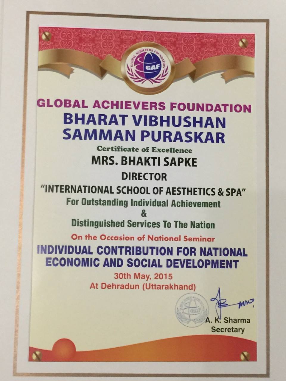 Bharat Vibhushan Samman Puraskar