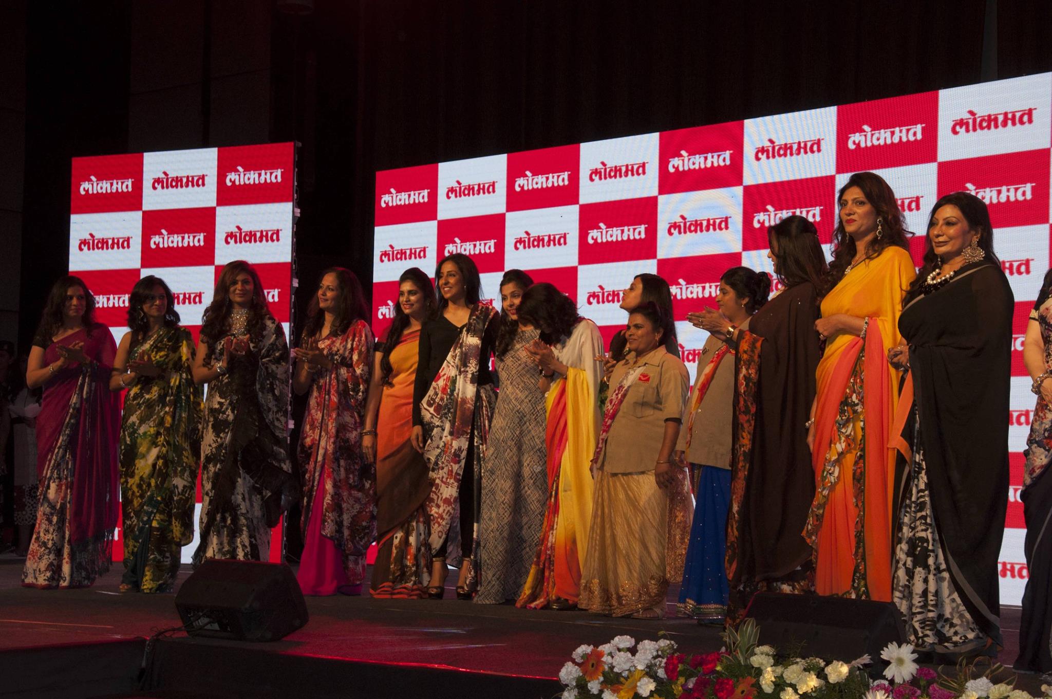 Lokmat women Summit 2017...!